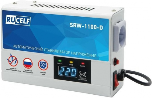 Стабилизатор напряжения Rucelf SRW-1100-D 1кВА однофазный белый фото 3