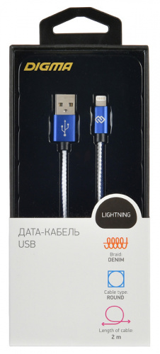 Кабель Digma USB A(m) Lightning (m) 2м синий фото 4