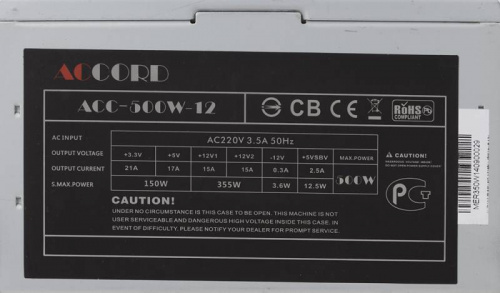 Блок питания Accord ATX 500W ACC-500W-12 (20+4pin) APFC 120mm fan 4xSATA фото 6