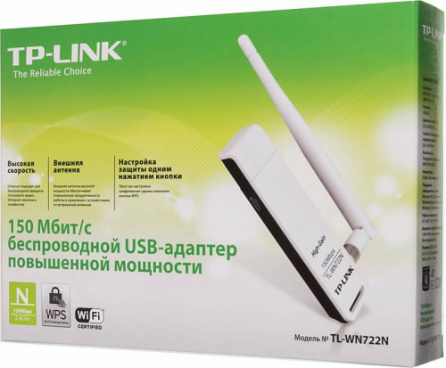 Сетевой адаптер Wi-Fi TP-Link TL-WN722N N150 USB 2.0 (ант.внеш.съем) 1ант. фото 7