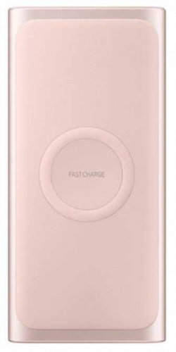 Мобильный аккумулятор Samsung EB-U1200 10000mAh 2A 1xUSB беспроводная зарядка розовое золото (EB-U1200CPRGRU)