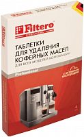 Очищающие таблетки для кофемашин Filtero 613 (упак.:5шт)