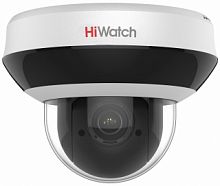 Видеокамера IP Hikvision HiWatch DS-I205 2.8-12мм цветная корп.:белый/черный