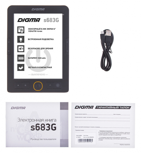Электронная книга Digma S683G 6" E-ink HD Carta 1024x758 Touch Screen/4Gb/microSDHC/подсветка дисплея серый фото 7