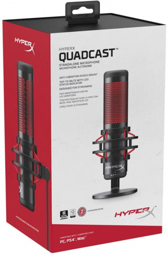 Микрофон проводной HyperX QuadCast 3м черный фото 3