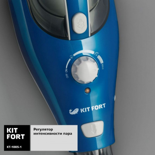 Швабра паровая Kitfort КТ-1005-1 1500Вт голубой фото 6