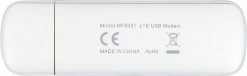 Модем 2G/3G/4G ZTE MF833T USB Firewall +Router внешний белый фото 5