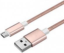 Кабель Digma USB A(m) Lightning (m) 0.15м розовое золото