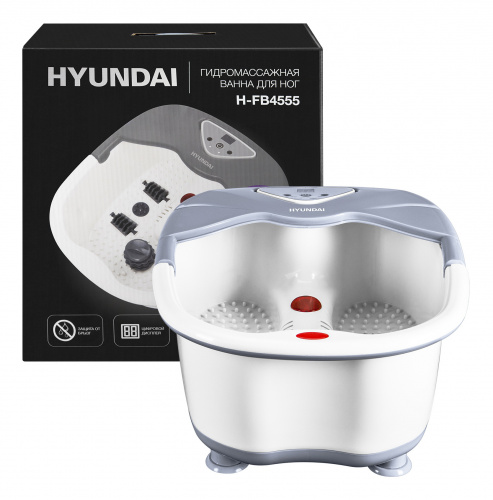 Гидромассажная ванночка для ног Hyundai H-FB4555 420Вт белый/серый фото 2
