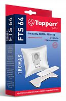 Набор фильтров Topperr FTS64 1135 (3пылесбор.) (2фильт.)