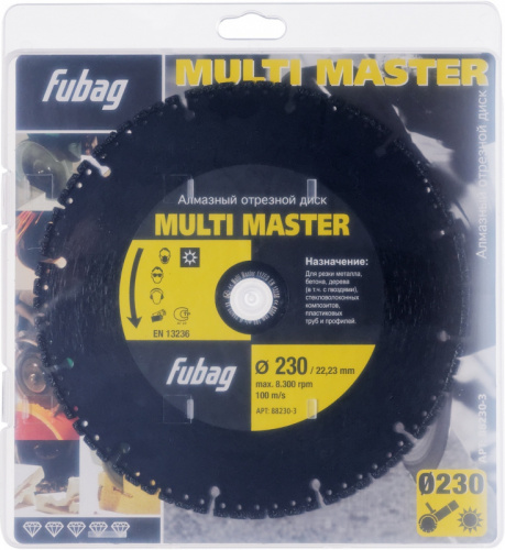 Отрезной диск универсальный Fubag Multi Master (88230-3) d=230мм d(посад.)=22.23мм (угловые шлифмашины) фото 3
