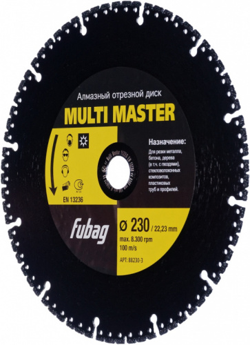 Отрезной диск универсальный Fubag Multi Master (88230-3) d=230мм d(посад.)=22.23мм (угловые шлифмашины) фото 2