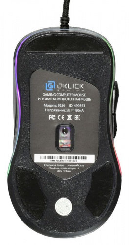 Мышь Оклик 925G STORM черный оптическая (3200dpi) USB (6but) фото 9