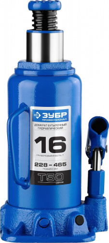 Домкрат Зубр Профессионал T50 бутылочный гидравлический синий (43060-2-K_Z01) фото 3