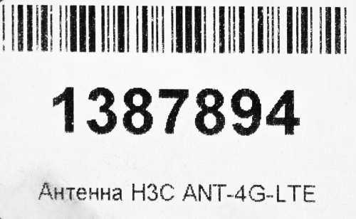 Антенна H3C ANT-4G-LTE черный фото 4