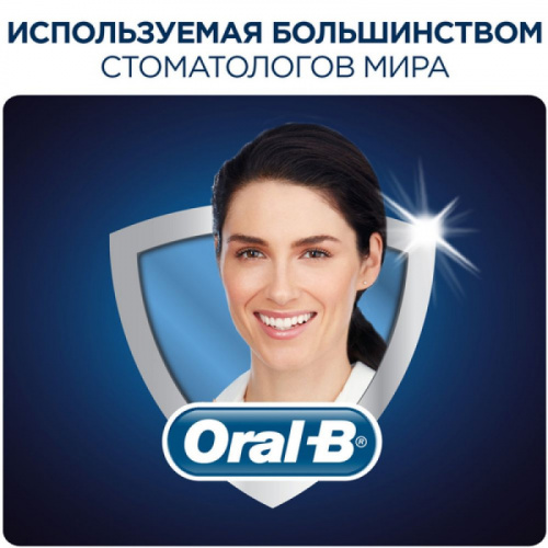 Зубная щетка электрическая Oral-B Vitality D12.513W 3DWhite белый фото 3