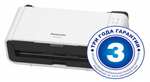 Сканер Panasonic KV-S1015C (KV-S1015C-X) A4 белый/черный фото 3
