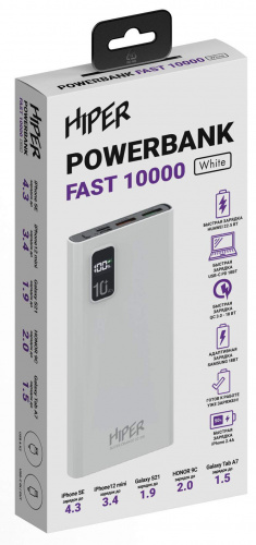 Мобильный аккумулятор Hiper Fast 10000 10000mAh 5A QC PD 2xUSB белый (FAST 10000 WHITE) фото 3