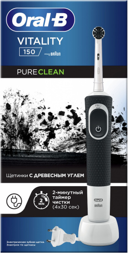 Зубная щетка электрическая Oral-B Vitality D100.423.1 Pure Clean 150 черный/белый