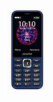 Мобильный телефон Digma C281 Linx 32Mb синий моноблок 2Sim 2.8" 240x320 0.08Mpix GSM900/1800 MP3 microSD