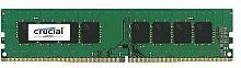 Память DDR4 8GB 2666MHz Patriot PSD48G266681 Signature RTL PC4-21300 CL19 DIMM 288-pin 1.2В single rank Ret