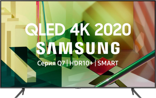 Телевизор QLED Samsung 85" QE85Q70TAUXRU Q темно-серый/Ultra HD/1400Hz/DVB-T2/DVB-C/DVB-S2/USB/WiFi/Smart TV (RUS)