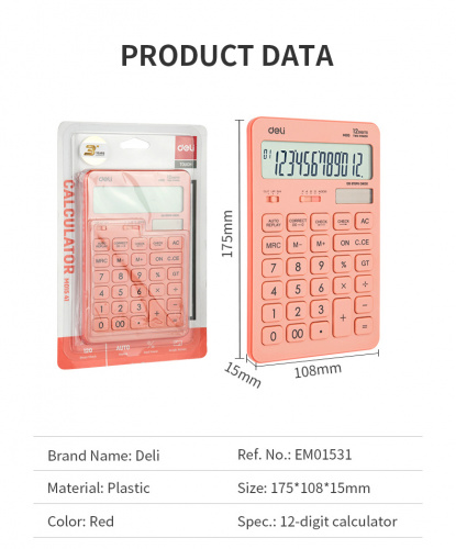 Калькулятор настольный Deli Touch EM01541 красный 12-разр. фото 3
