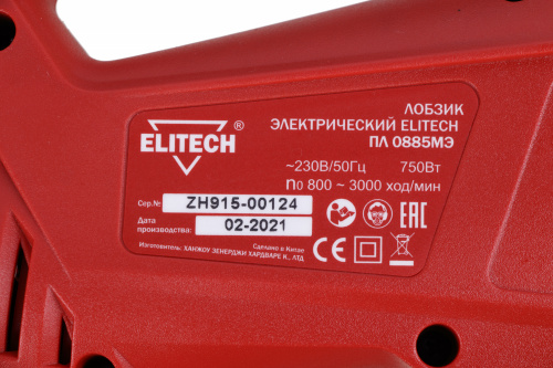 Лобзик Elitech ПЛ 0885МЭ +3пил. 750Вт 3000ходов/мин от электросети фото 5
