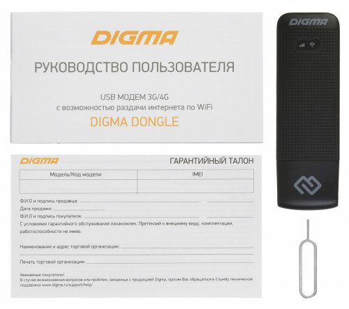 Модем 3G/4G Digma Dongle WiFi DW1961 USB Wi-Fi Firewall +Router внешний черный фото 5