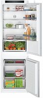 Холодильник Bosch KIV86VS31R (двухкамерный)