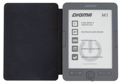 Электронная книга Digma M1 6" E-ink HD Pearl 758x1024 600MHz 128Mb/4Gb/SD/microSDHC темно-серый (в компл.:обложка) фото 6