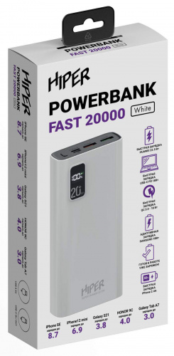 Мобильный аккумулятор Hiper Fast 20000 20000mAh 5A QC PD 2xUSB белый (FAST 20000 WHITE) фото 3