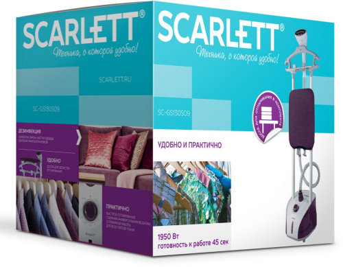 Отпариватель напольный Scarlett SC-GS130S09 1900Вт фиолетовый фото 11
