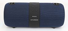 Колонка порт. Hyundai H-PAC600 синий/черный 20W 2.0 BT/3.5Jack/USB 10м 3600mAh