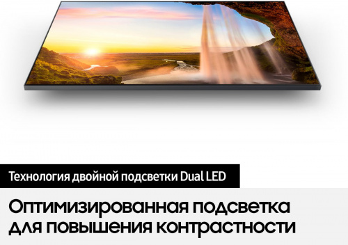 Телевизор QLED Samsung 75" QE75Q60ABUXRU Q черный 4K Ultra HD 60Hz DVB-T2 DVB-C DVB-S2 WiFi Smart TV (RUS) фото 9