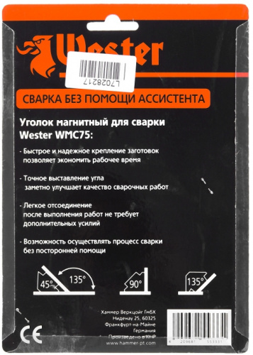 Магнитный угольник Wester WMC75 (344439) фото 7