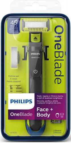 Триммер Philips OneBlade QP2620/20 салатовый/черный (насадок в компл:3шт) фото 12