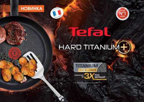 Сковорода ВОК (WOK) Tefal Hard Titanium+ C6921902 круглая 28см ручка несъемная (без крышки) черный (2100096664) фото 4