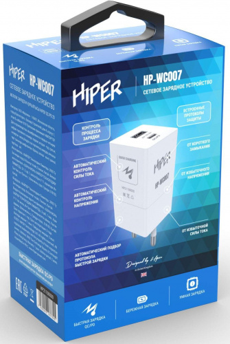 Сетевое зар./устр. Hiper HP-WC007 20W 3A+2.22A (PD+QC) USB-C/USB-A универсальное белый фото 3