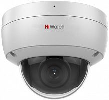 Камера видеонаблюдения IP HiWatch DS-I452M (4 mm) 4-4мм корп.:белый