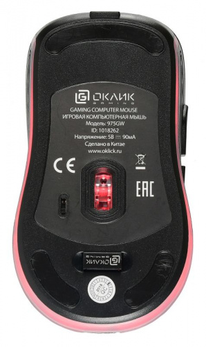 Мышь Оклик 975GW SWAMP черный оптическая (1600dpi) беспроводная USB (6but) фото 6