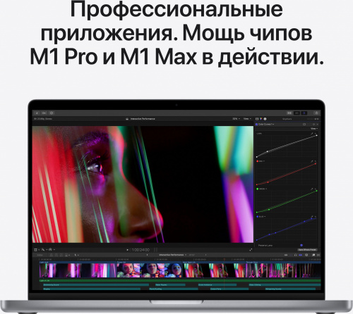 Ноутбук Apple MacBook Pro M1 Max 10 core 64Gb SSD1Tb/24 core GPU 14.2" Retina XDR (3024x1964) Mac OS grey space WiFi BT Cam фото 6