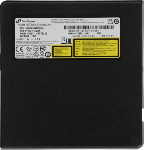 Привод DVD-RW LG GP57ES40 серебристый USB внешний RTL фото 4