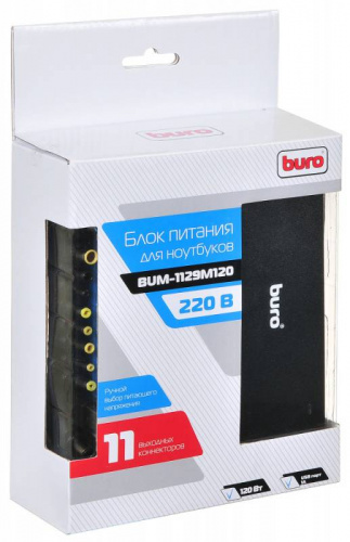 Блок питания Buro BUM-1129М120 ручной 120W 12V-20V 11-connectors 1xUSB 2A от бытовой электросети фото 7