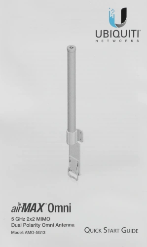 Антенна Ubiquiti ISP AMO-5G13 однодиапазонная фото 2