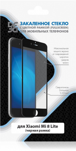 Защитное стекло для экрана DF xiColor-43 черный для Xiaomi Mi 8 Lite прозрачная 1шт. (DF XICOLOR-43 (BLACK)) фото 2