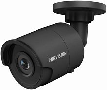 Камера видеонаблюдения IP Hikvision DS-2CD2043G0-I (4MM) 4-4мм цветная корп.:черный