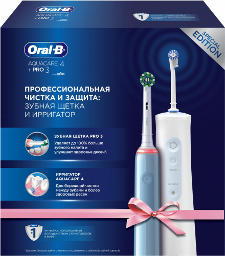 Набор электрических зубных щеток Oral-B Pro 3 + Aquacare 4 Oxyjet голубой/белый фото 2