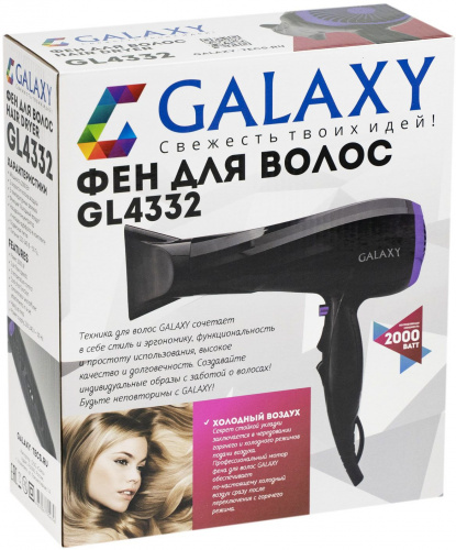 Фен Galaxy GL 4332 2000Вт черный фото 3