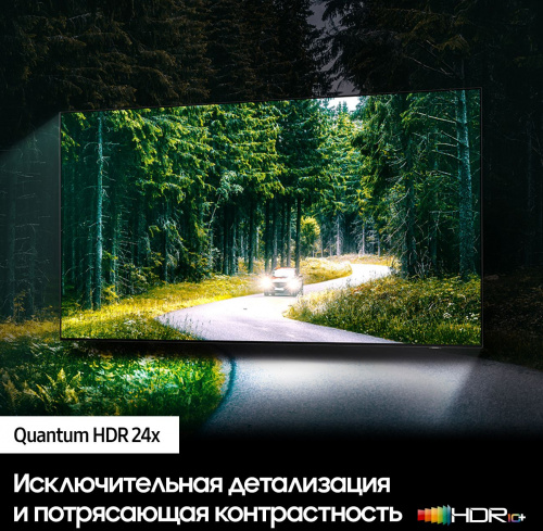 Телевизор QLED Samsung 43" QE43QN90AAUXRU 9 черный Ultra HD 120Hz DVB-T2 DVB-C DVB-S2 USB WiFi Smart TV (RUS) фото 7
